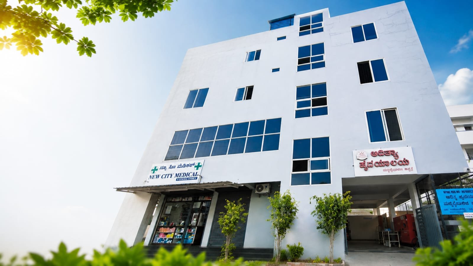 Aditya Hrudayalaya Multi Speciality Hospital Sindhanur Karnataka